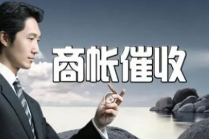欠款无借据能否提起诉讼？